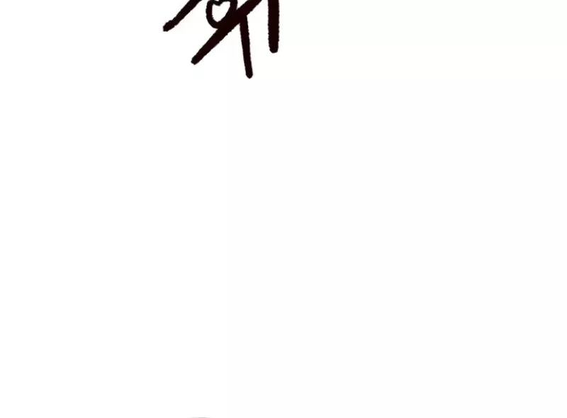 Read Warrior Kariel (en) Manga Online