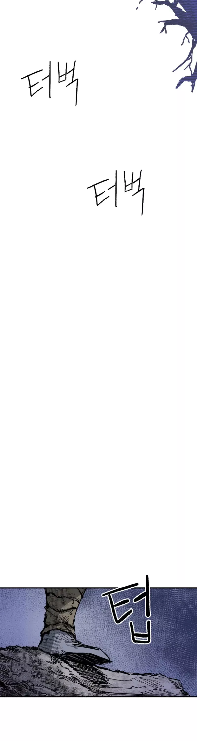 Read Warrior Kariel (en) Manga Online