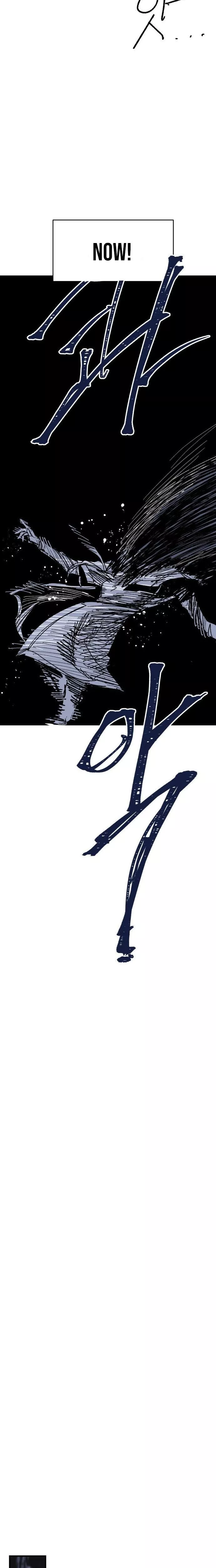 Read Warrior Kariel (en) Manga Online