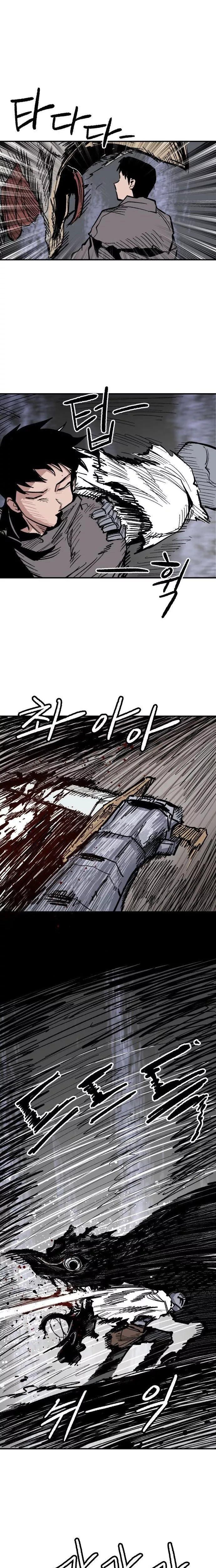 Read Warrior Kariel (en) Manga Online