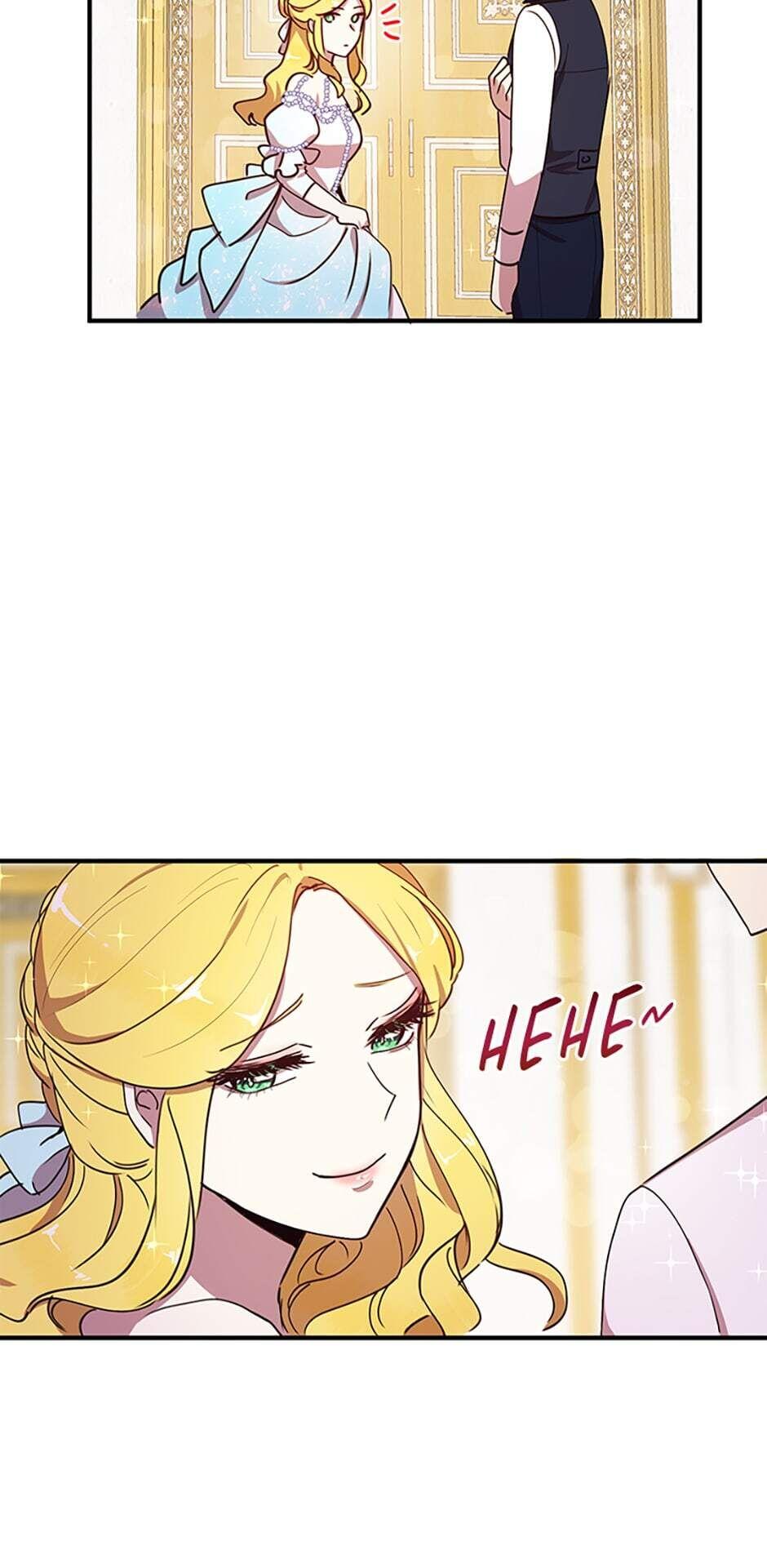 Read What's Wrong with You, Duke_ (en) Manga Online