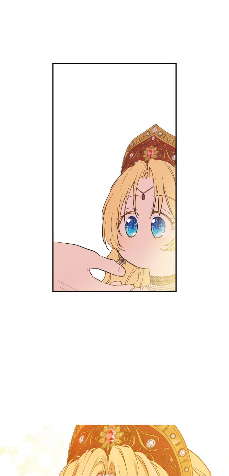 Read Who Made Me a Princess (en) Manga Online