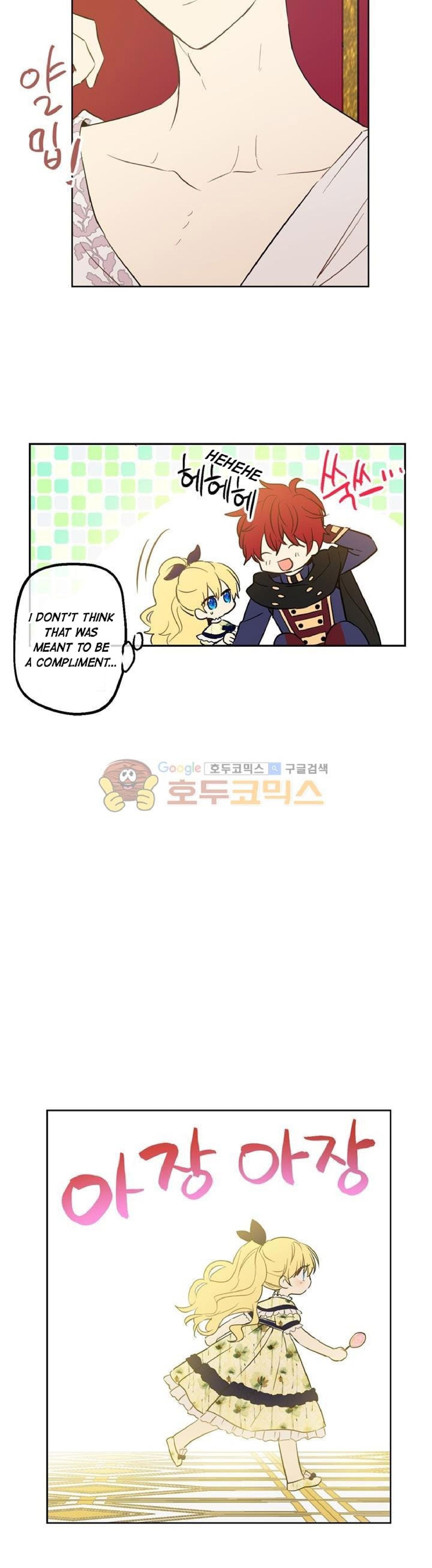Read Who Made Me a Princess (en) Manga Online