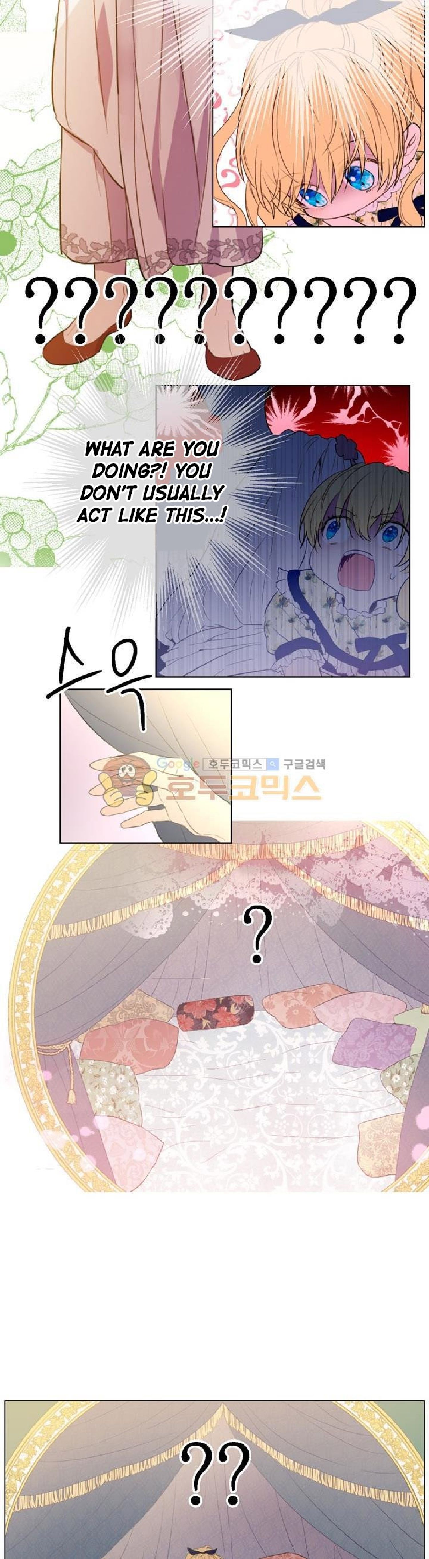 Read Who Made Me a Princess (en) Manga Online