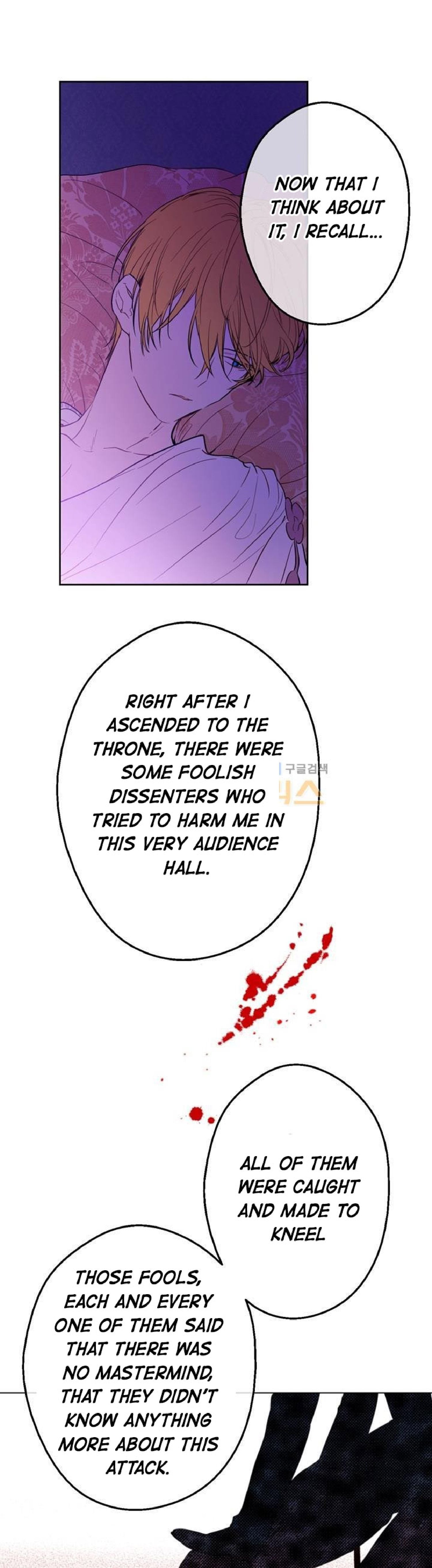 Read Who Made Me a Princess (en) Manga Online