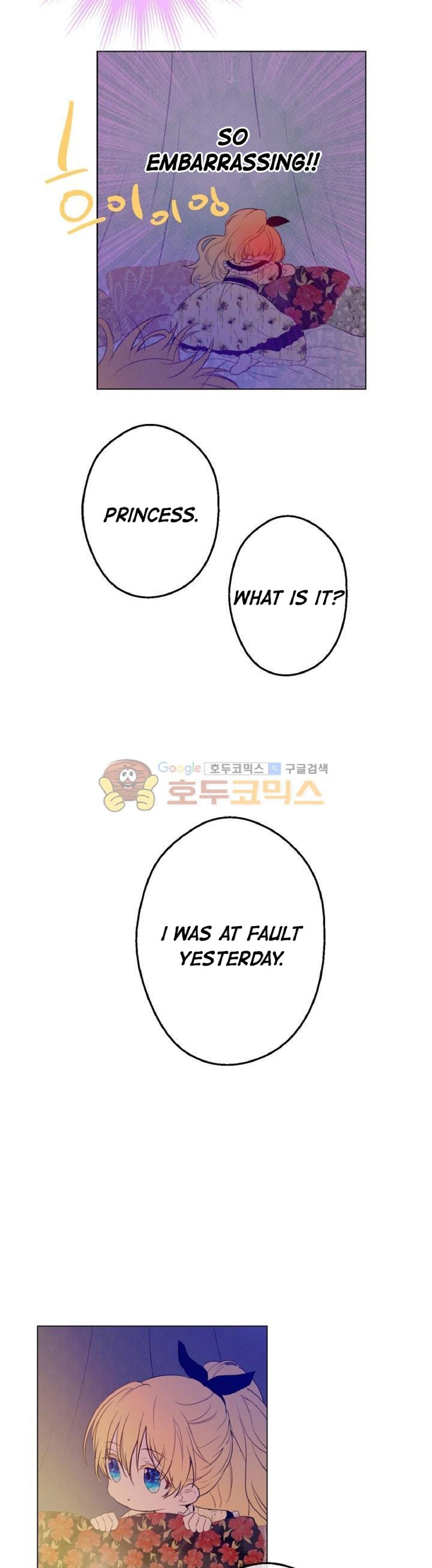 Read Who Made Me a Princess (en) Manga Online