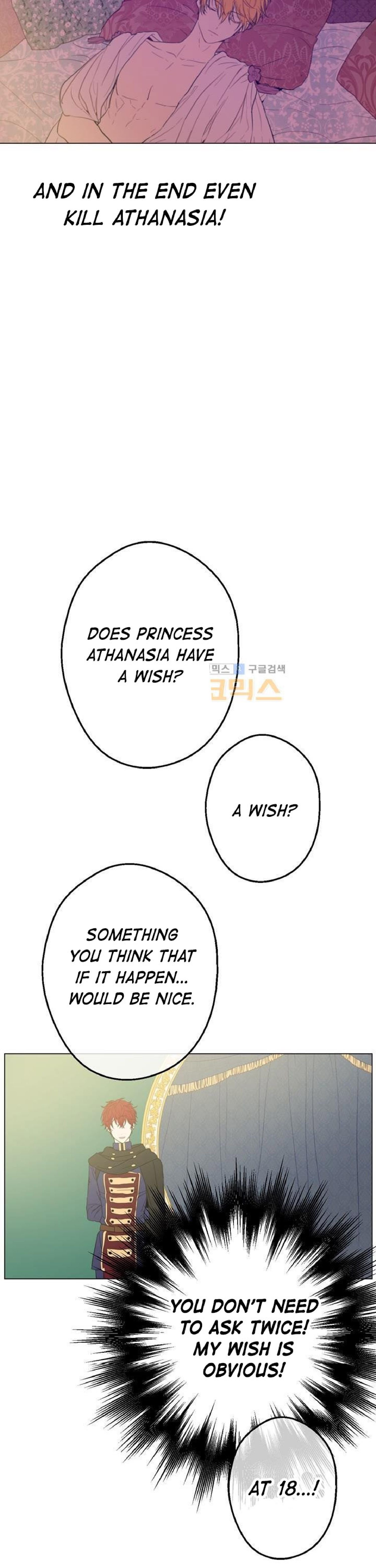 Read Who Made Me a Princess (en) Manga Online