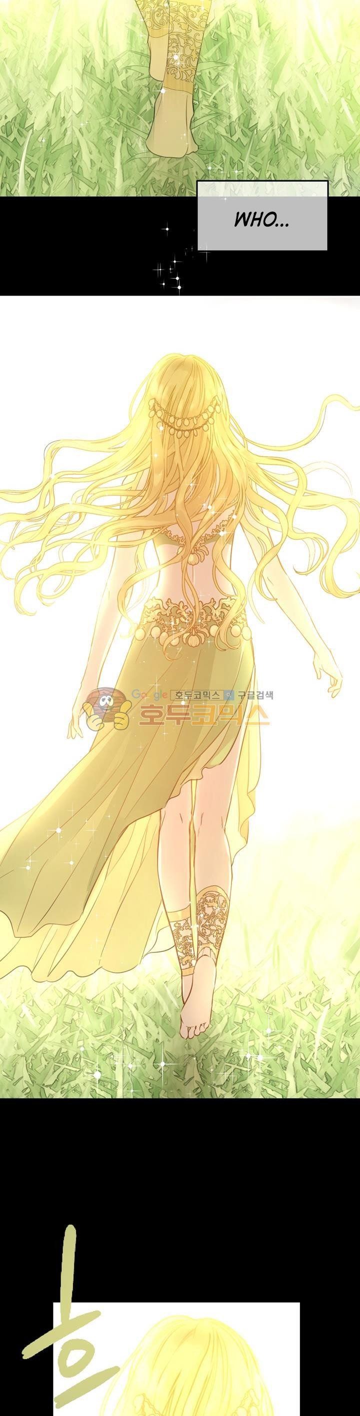 Read Who Made Me a Princess (en) Manga Online