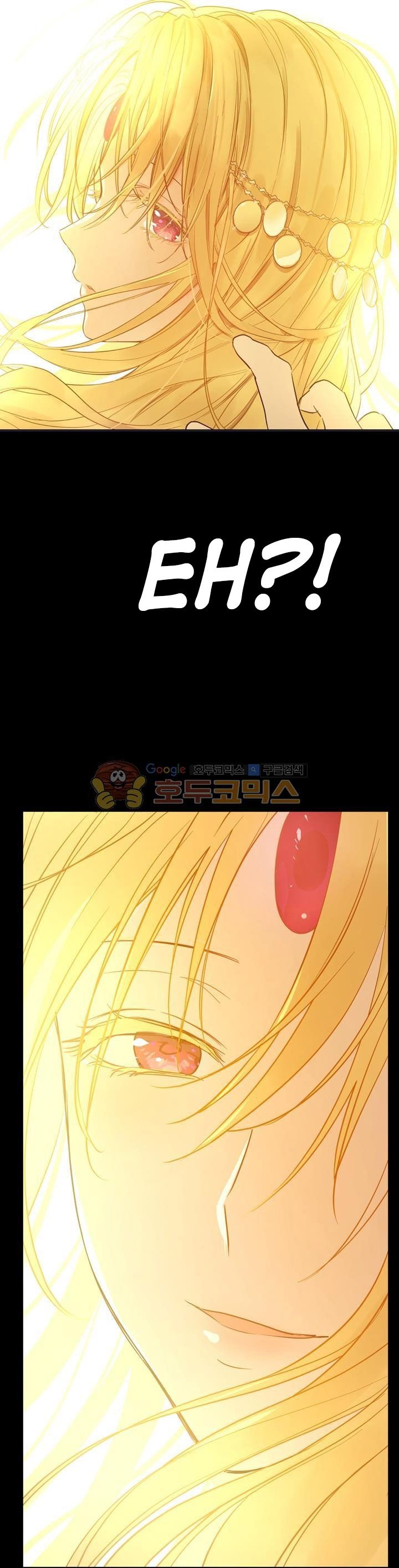 Read Who Made Me a Princess (en) Manga Online