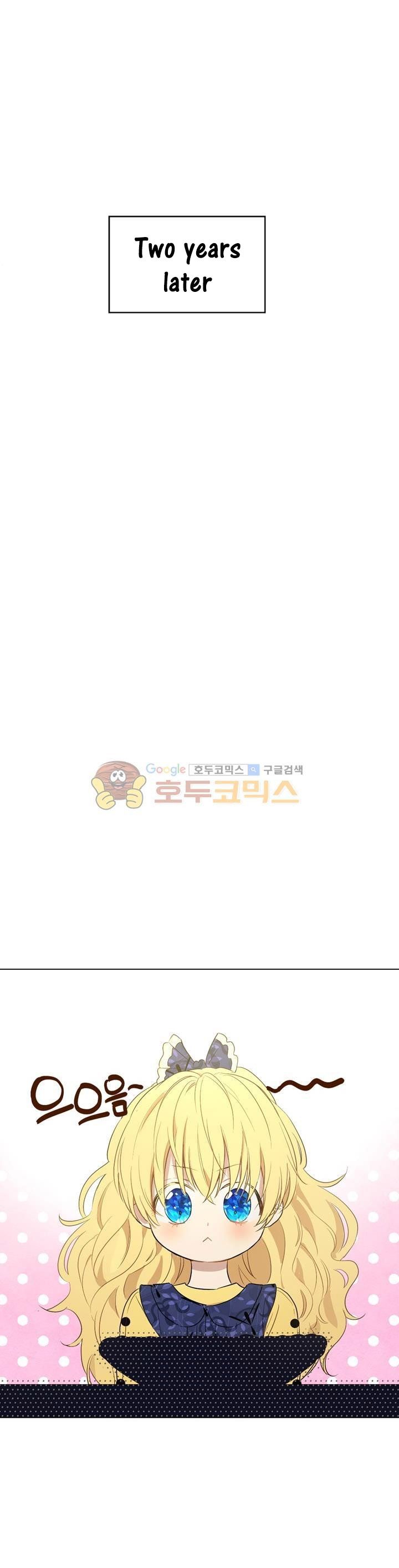 Read Who Made Me a Princess (en) Manga Online