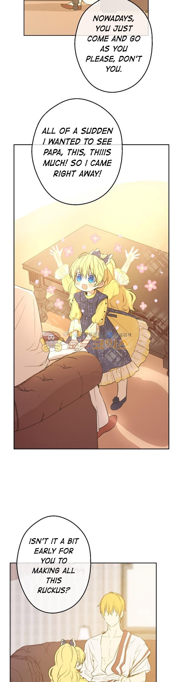 Read Who Made Me a Princess (en) Manga Online