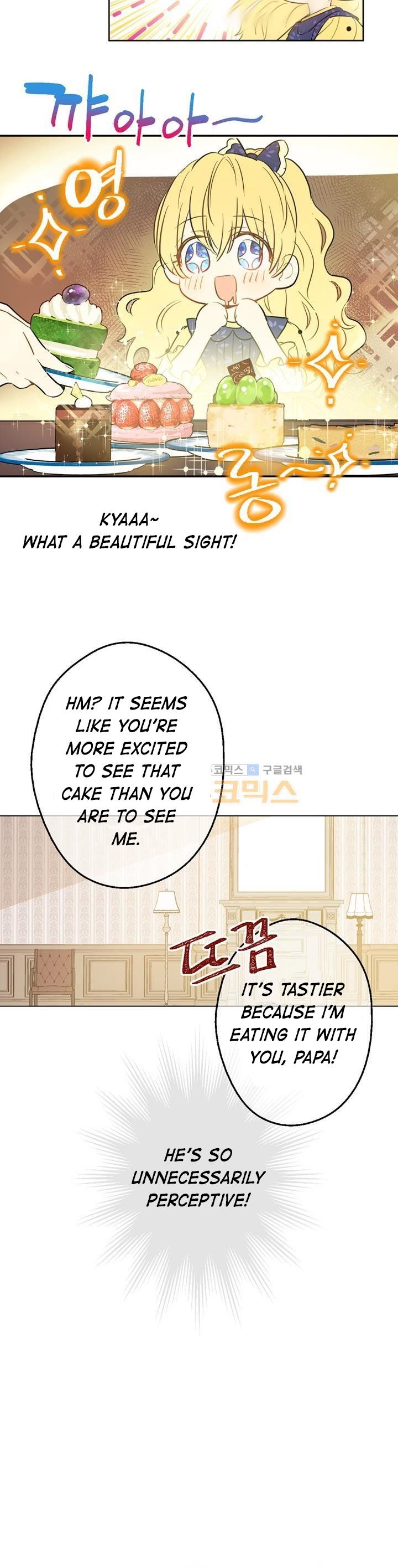Read Who Made Me a Princess (en) Manga Online