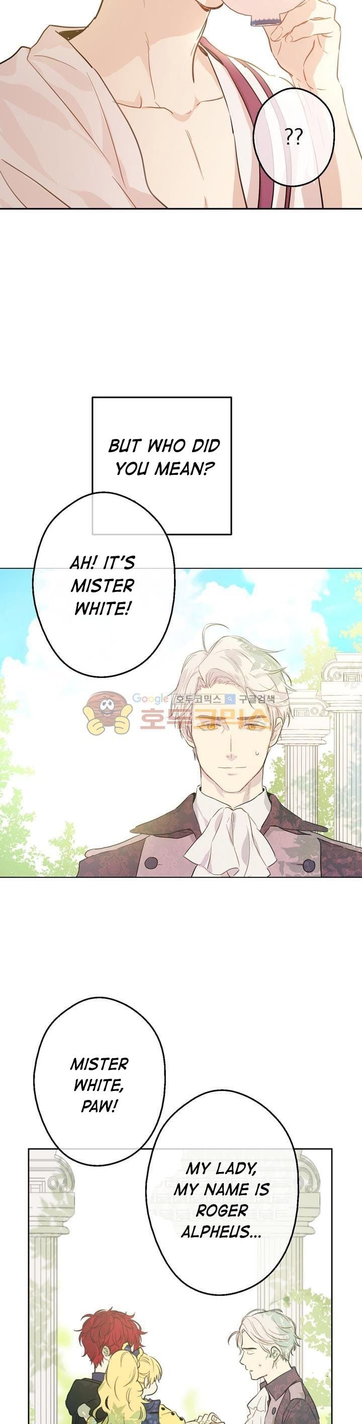 Read Who Made Me a Princess (en) Manga Online
