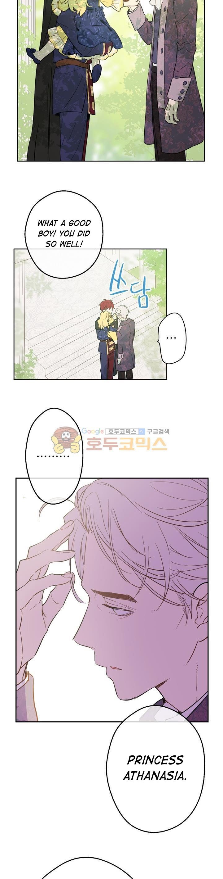 Read Who Made Me a Princess (en) Manga Online