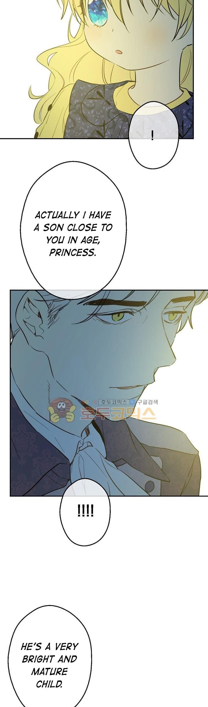 Read Who Made Me a Princess (en) Manga Online