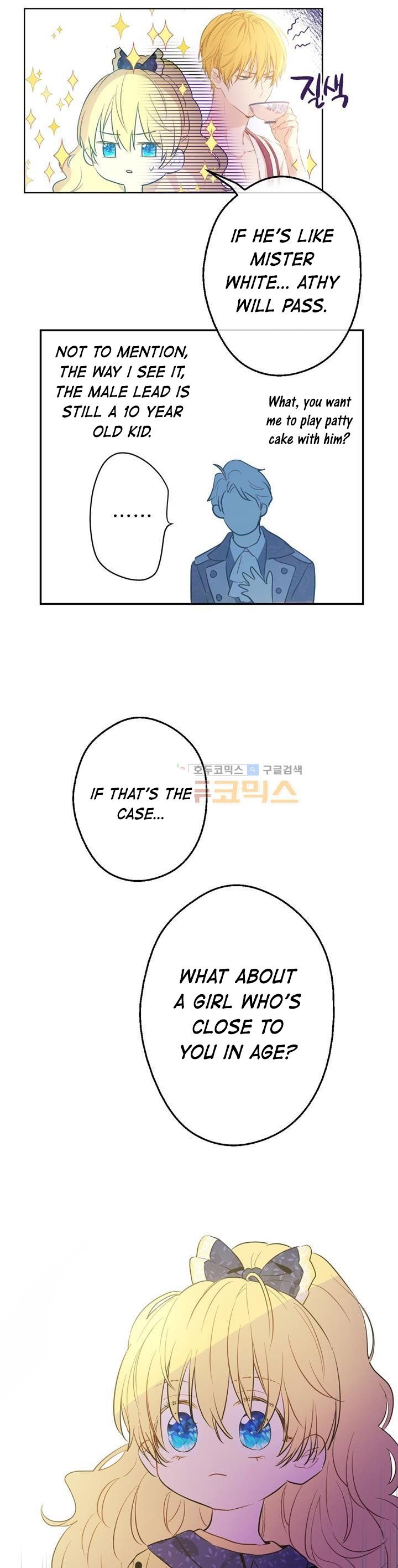 Read Who Made Me a Princess (en) Manga Online