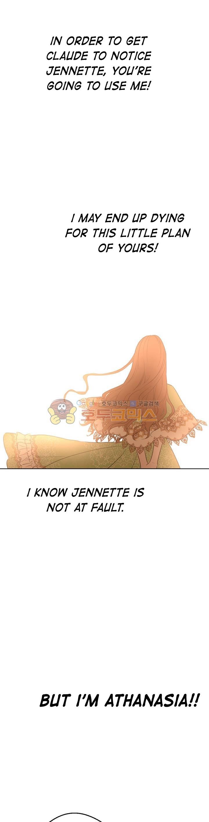 Read Who Made Me a Princess (en) Manga Online