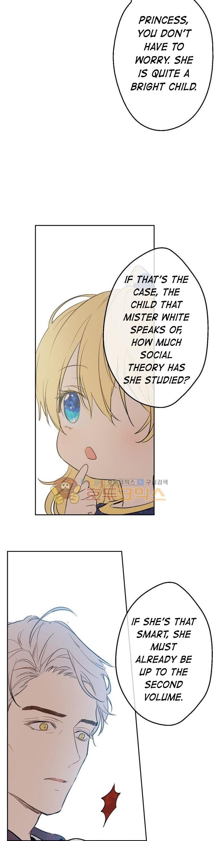 Read Who Made Me a Princess (en) Manga Online