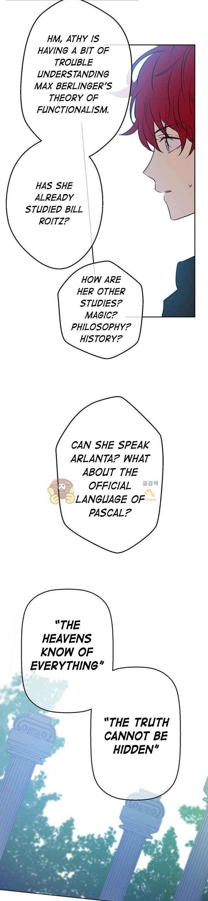 Read Who Made Me a Princess (en) Manga Online