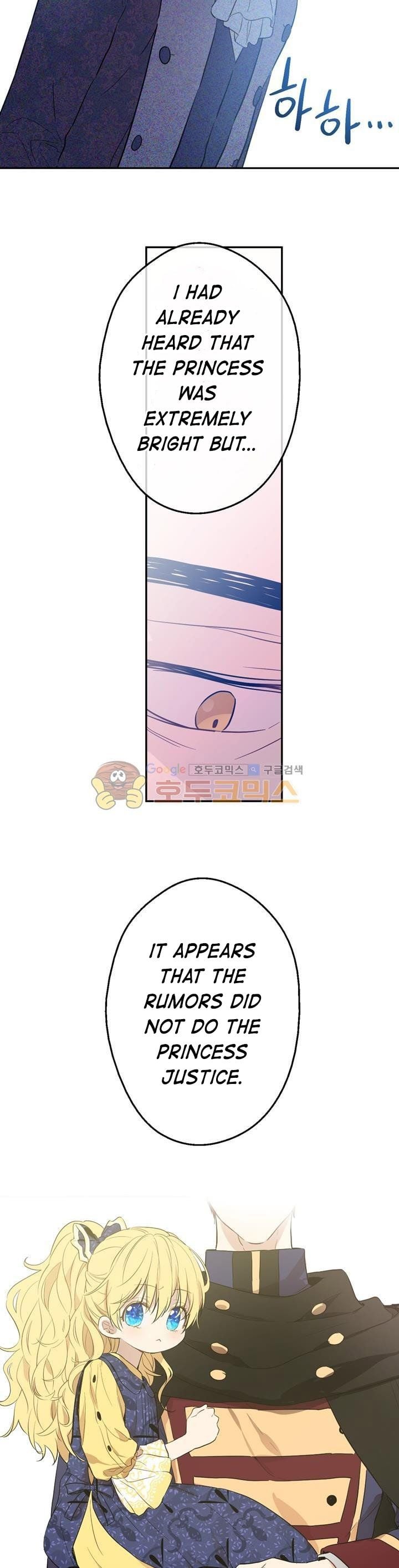 Read Who Made Me a Princess (en) Manga Online