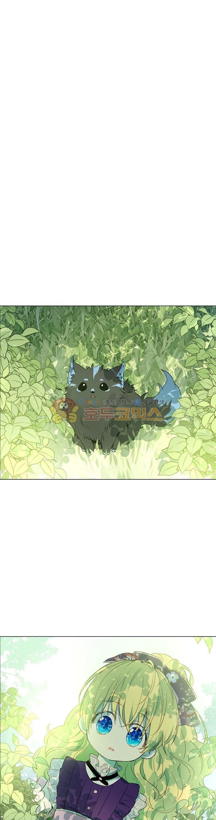 Read Who Made Me a Princess (en) Manga Online