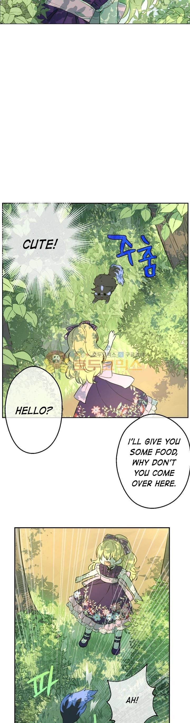 Read Who Made Me a Princess (en) Manga Online