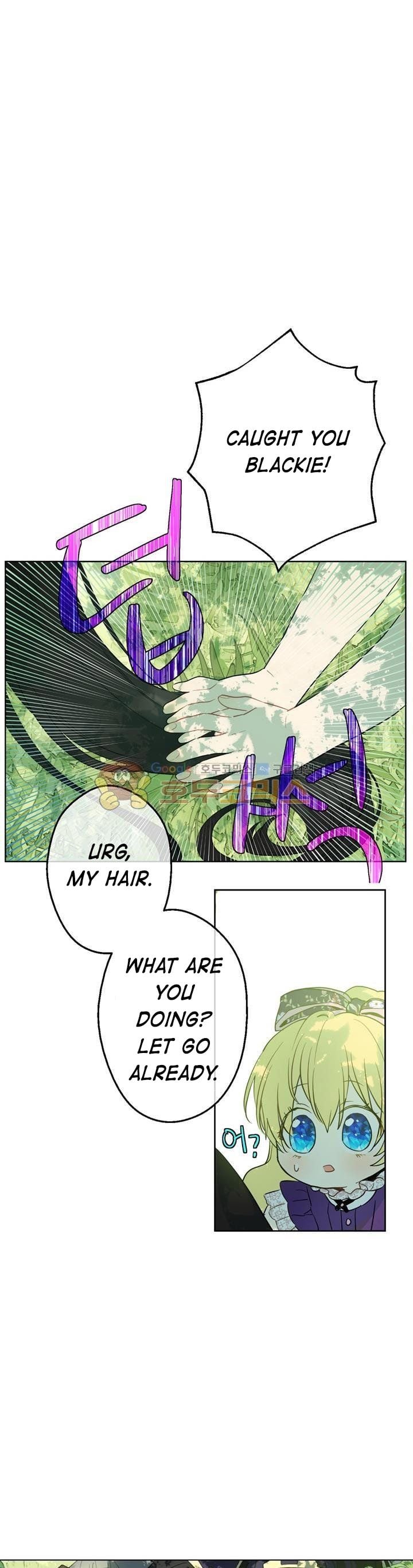 Read Who Made Me a Princess (en) Manga Online