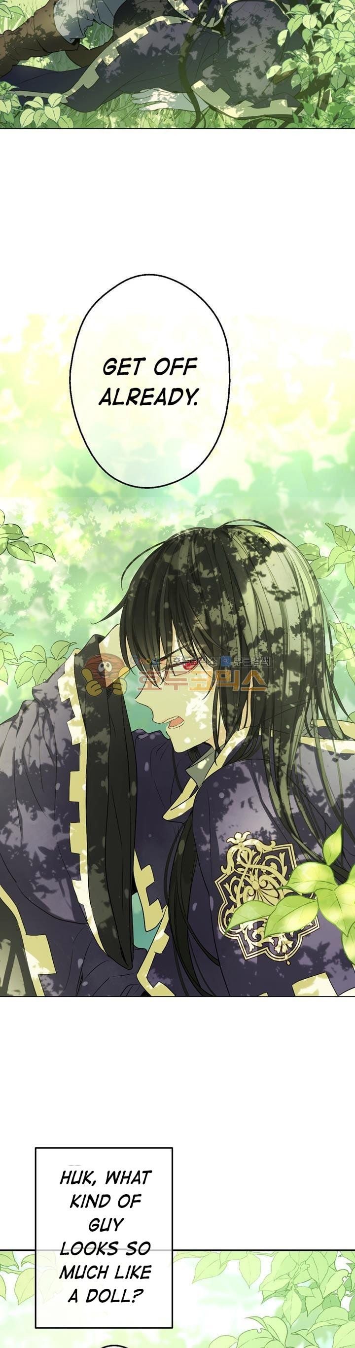 Read Who Made Me a Princess (en) Manga Online