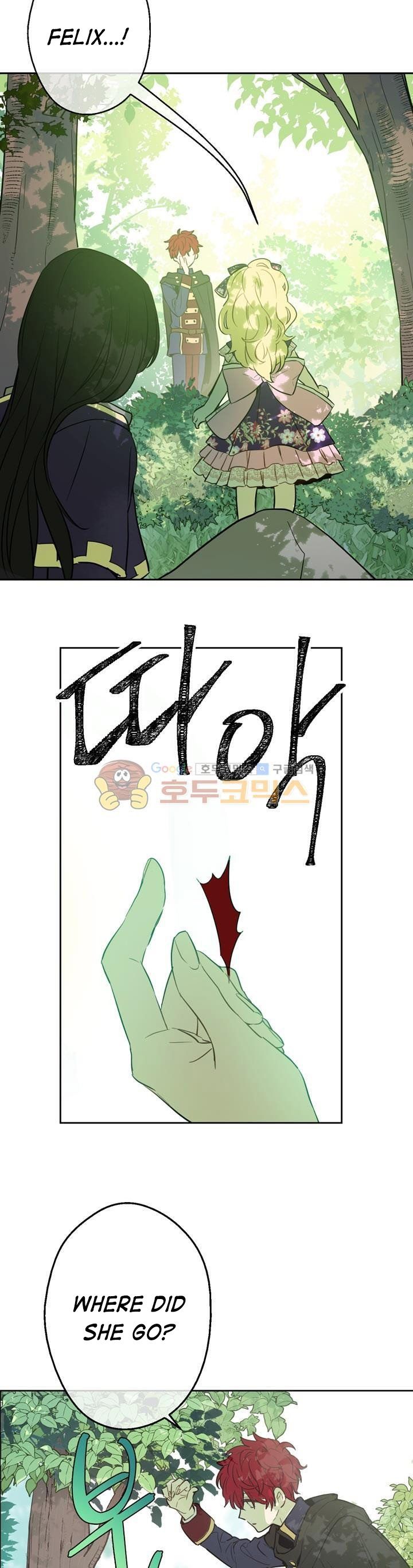 Read Who Made Me a Princess (en) Manga Online