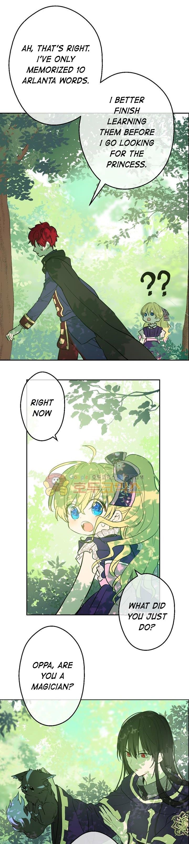Read Who Made Me a Princess (en) Manga Online