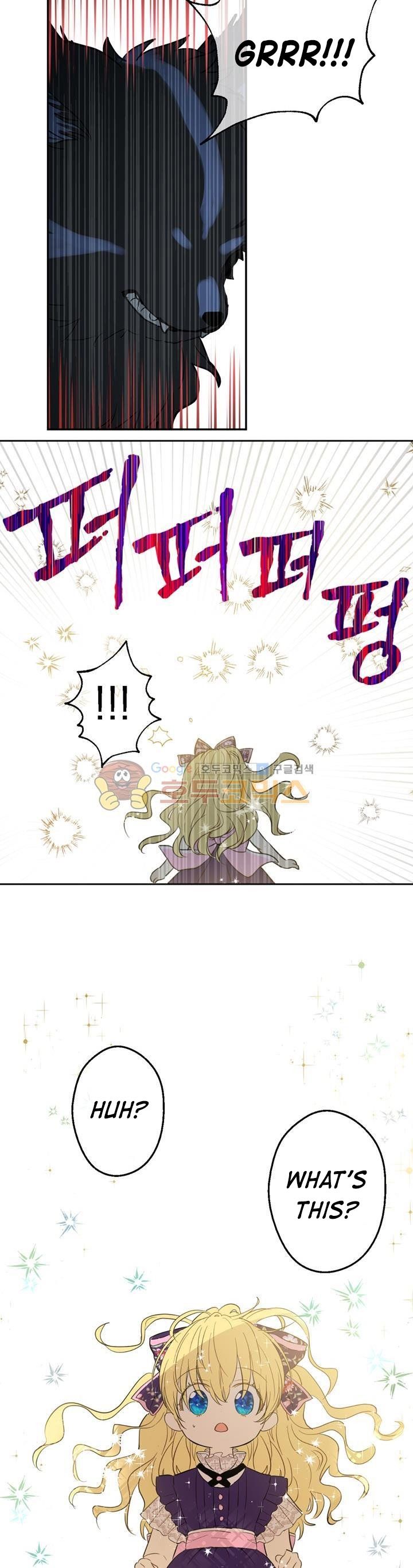 Read Who Made Me a Princess (en) Manga Online
