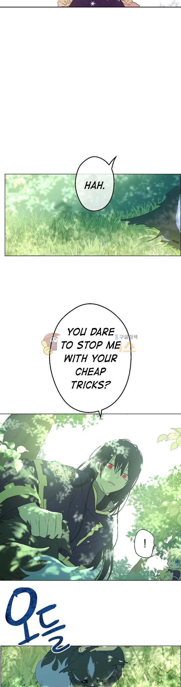 Read Who Made Me a Princess (en) Manga Online