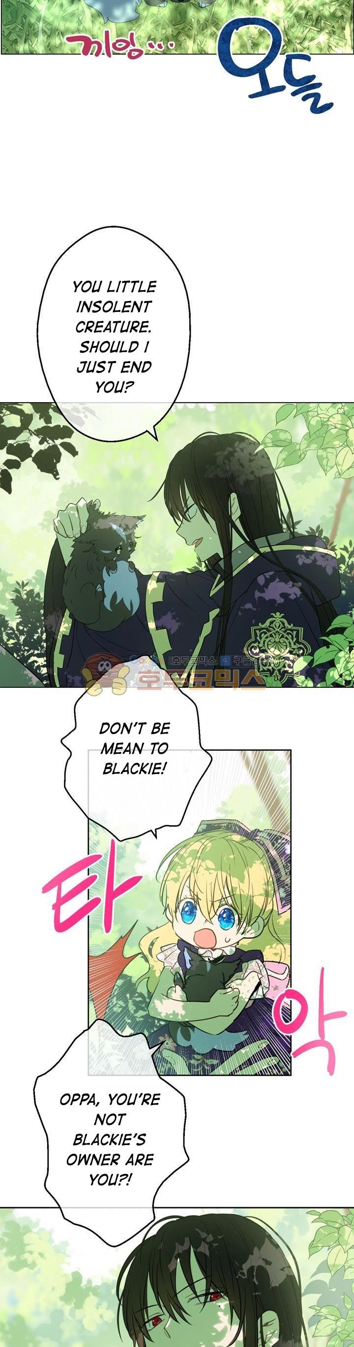 Read Who Made Me a Princess (en) Manga Online