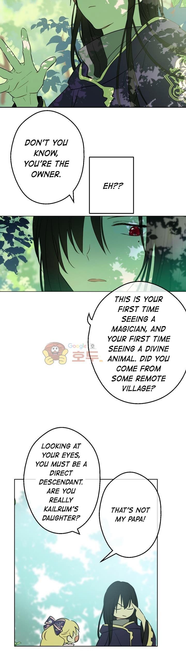 Read Who Made Me a Princess (en) Manga Online