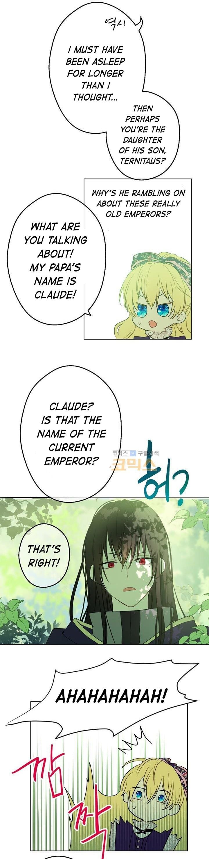 Read Who Made Me a Princess (en) Manga Online
