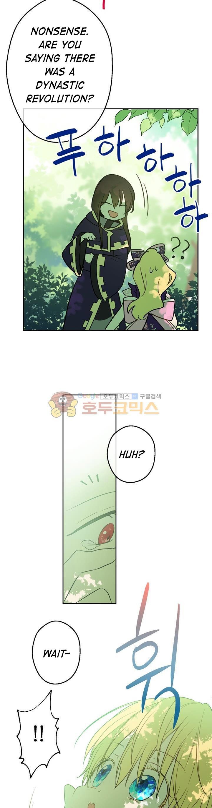 Read Who Made Me a Princess (en) Manga Online