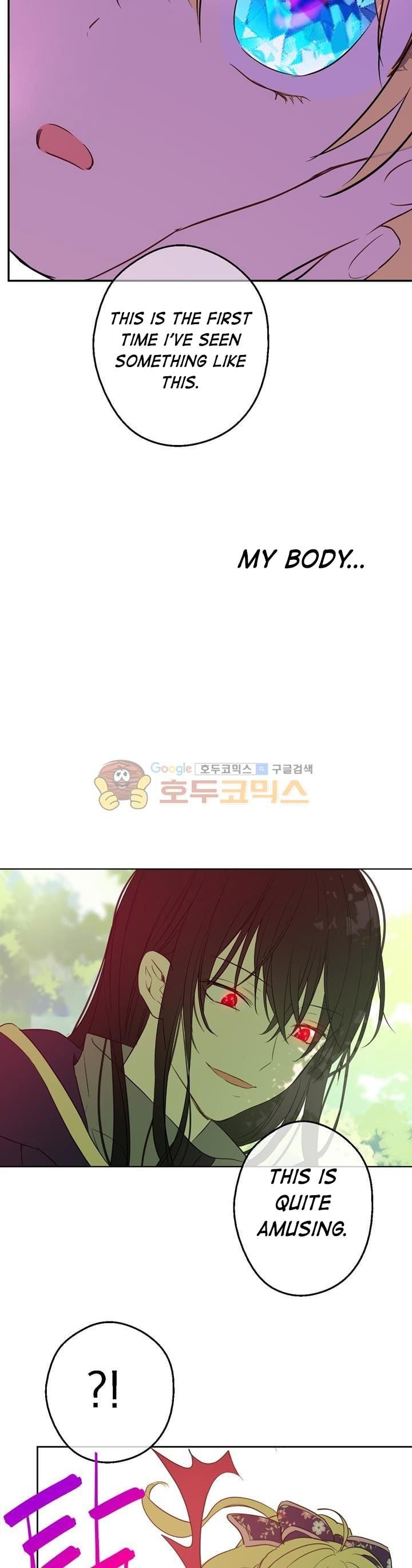 Read Who Made Me a Princess (en) Manga Online