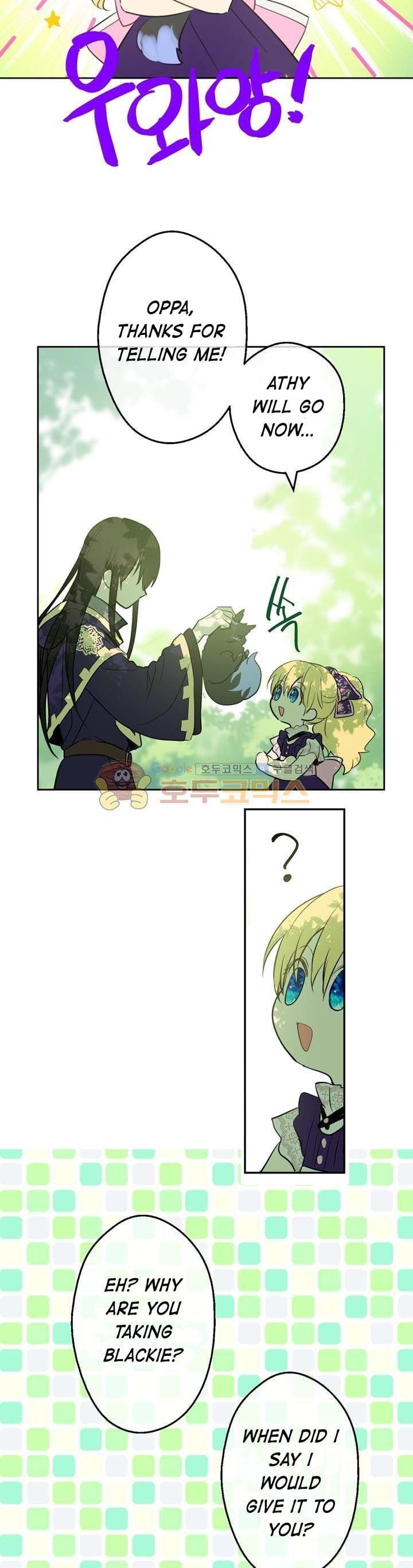 Read Who Made Me a Princess (en) Manga Online