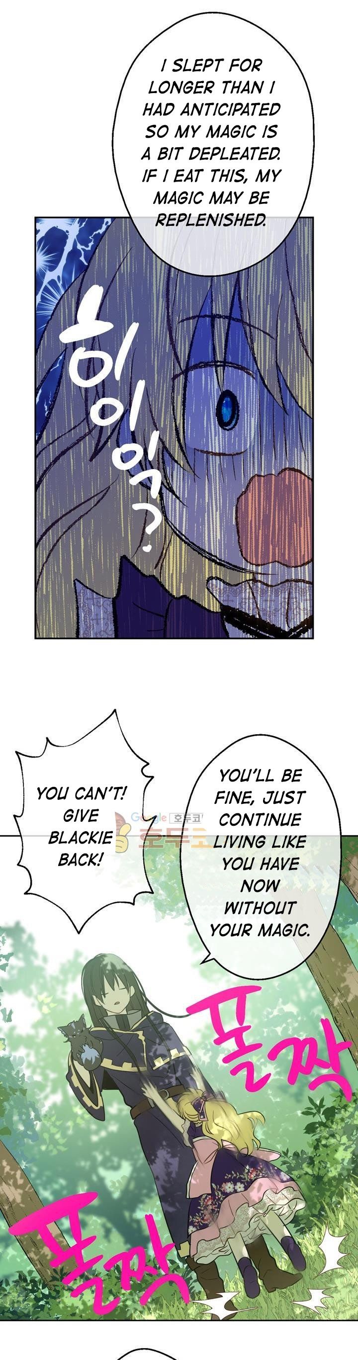 Read Who Made Me a Princess (en) Manga Online