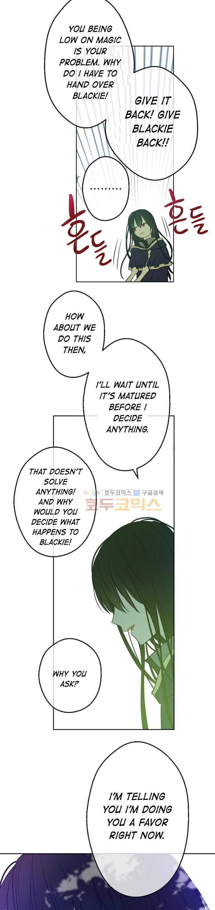 Read Who Made Me a Princess (en) Manga Online