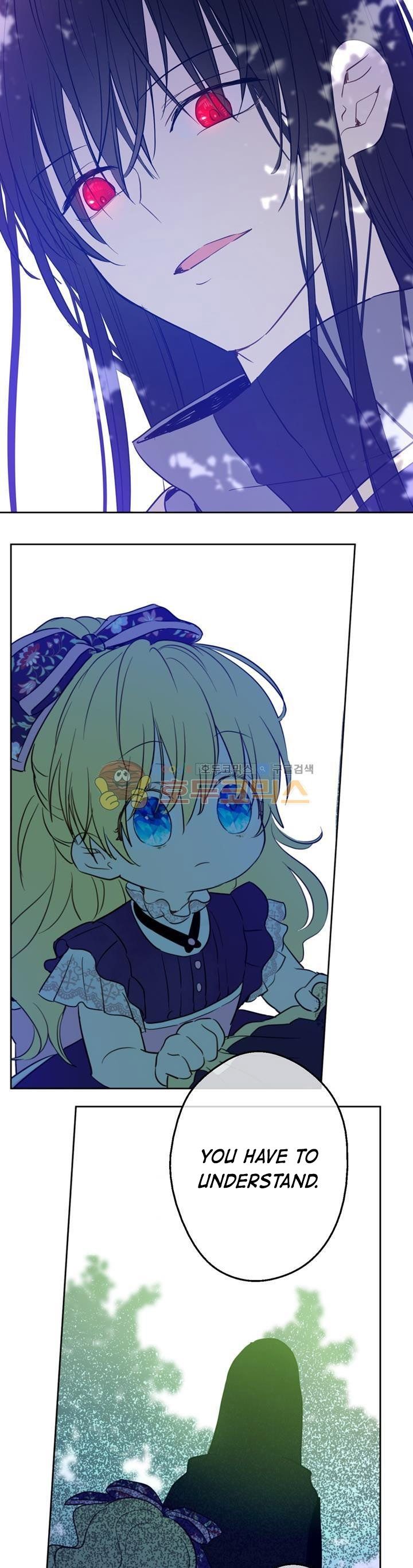 Read Who Made Me a Princess (en) Manga Online
