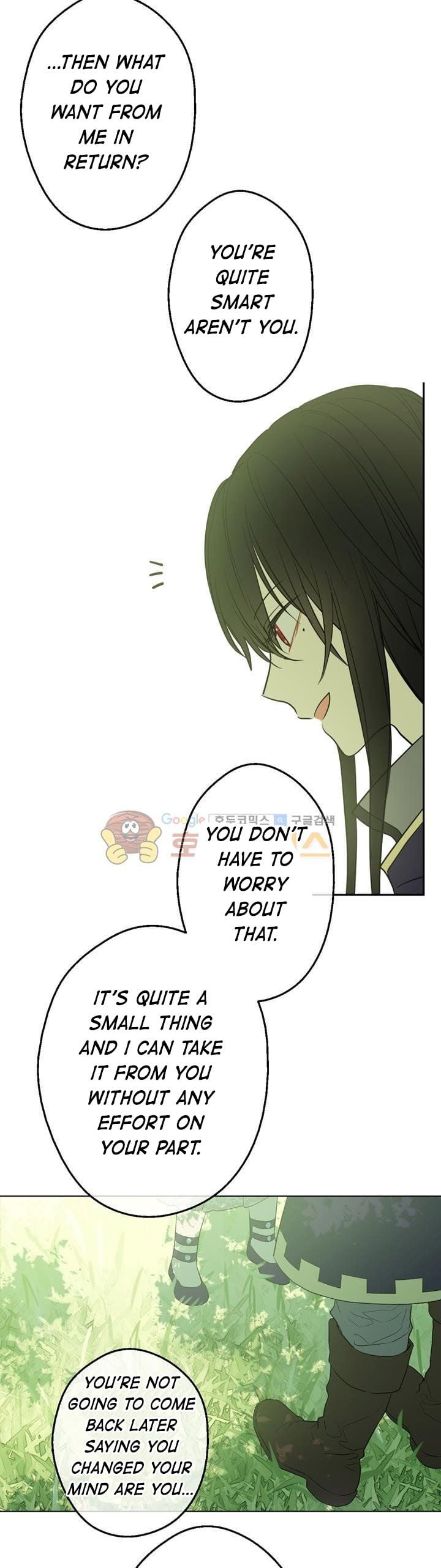Read Who Made Me a Princess (en) Manga Online