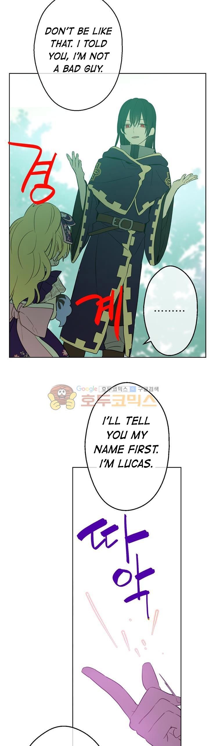 Read Who Made Me a Princess (en) Manga Online