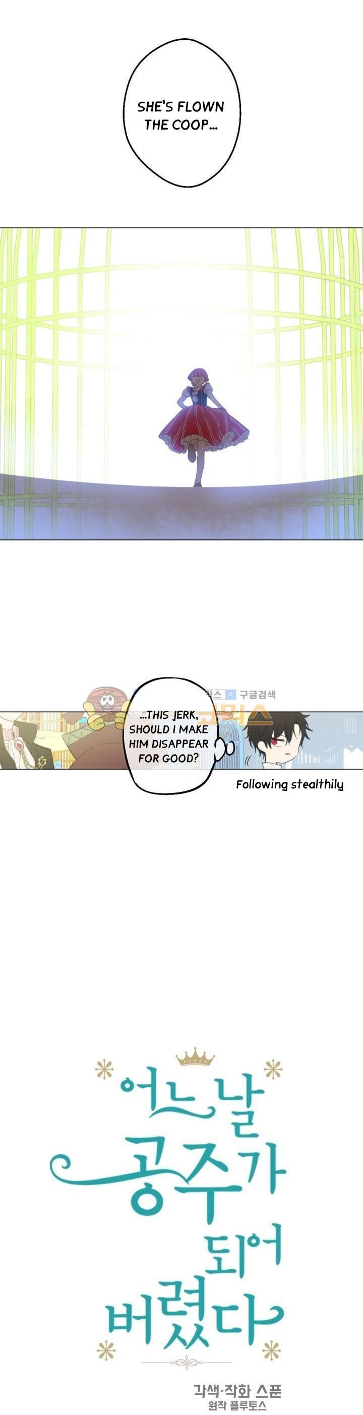 Read Who Made Me a Princess (en) Manga Online