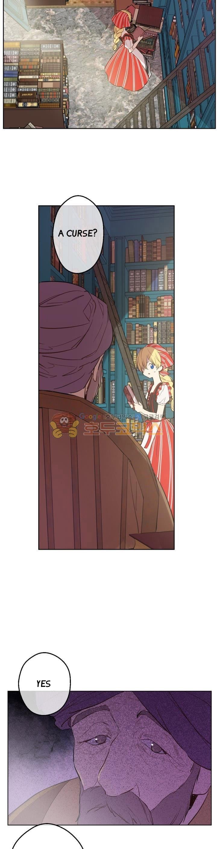 Read Who Made Me a Princess (en) Manga Online