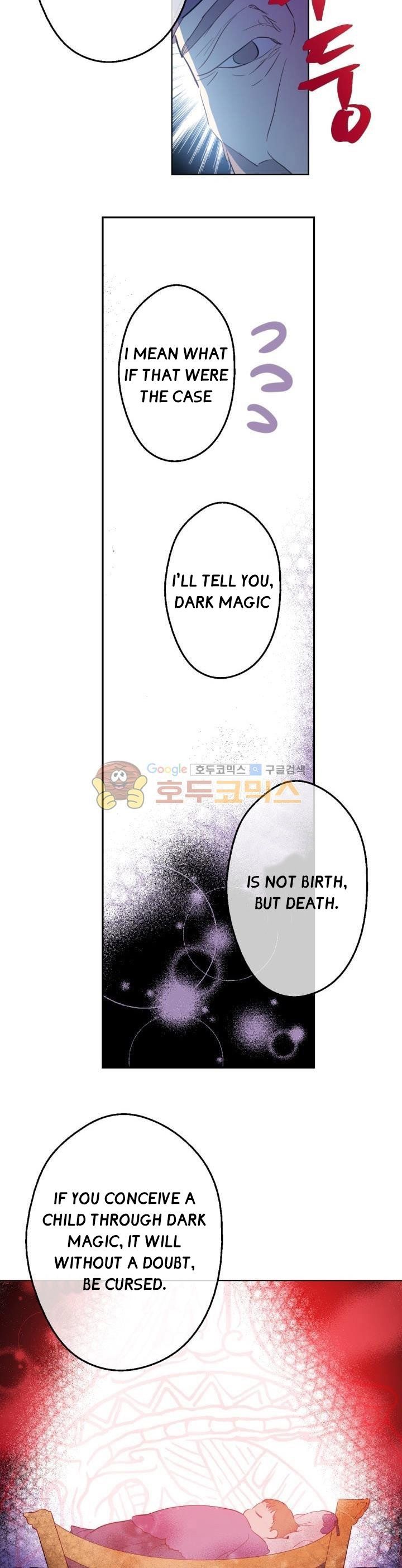 Read Who Made Me a Princess (en) Manga Online