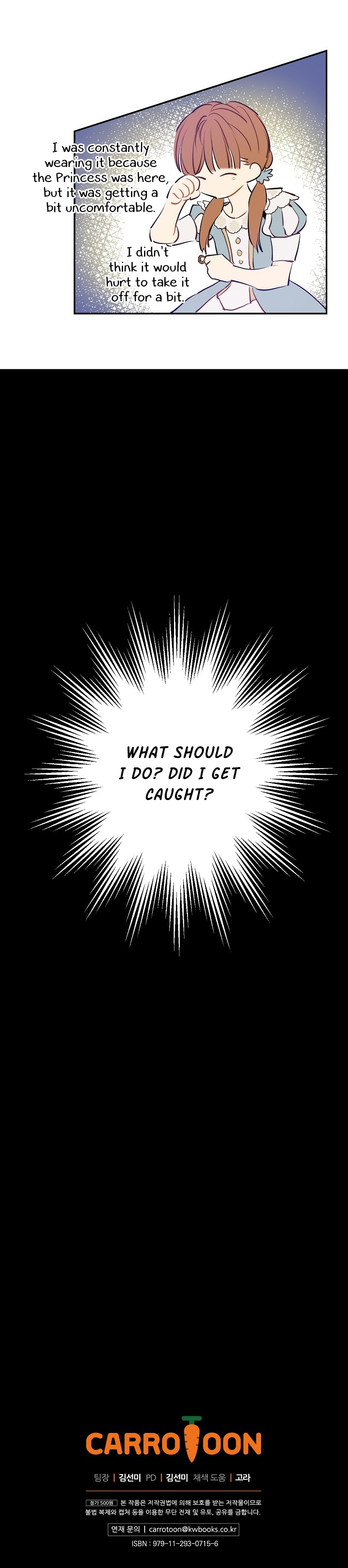 Read Who Made Me a Princess (en) Manga Online
