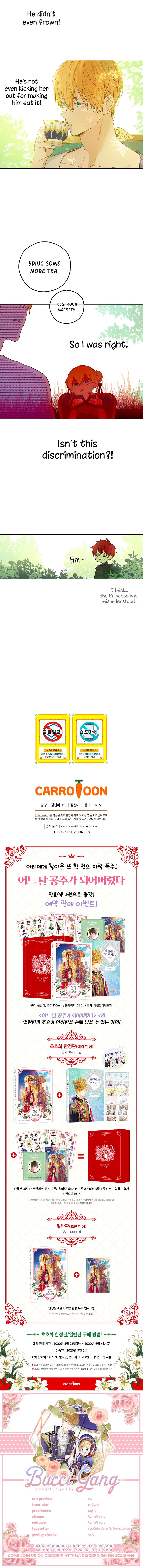 Read Who Made Me a Princess (en) Manga Online