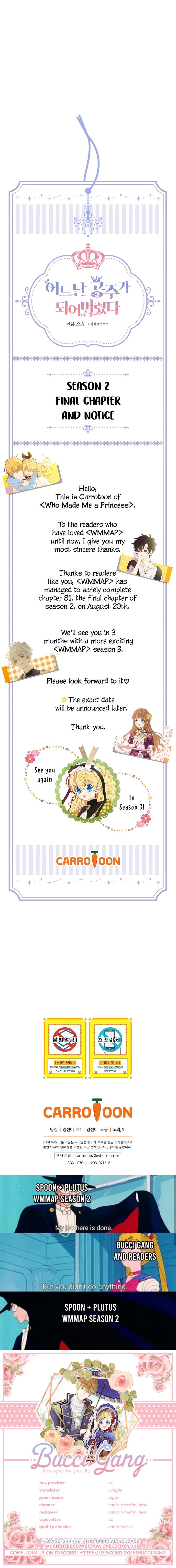 Read Who Made Me a Princess (en) Manga Online
