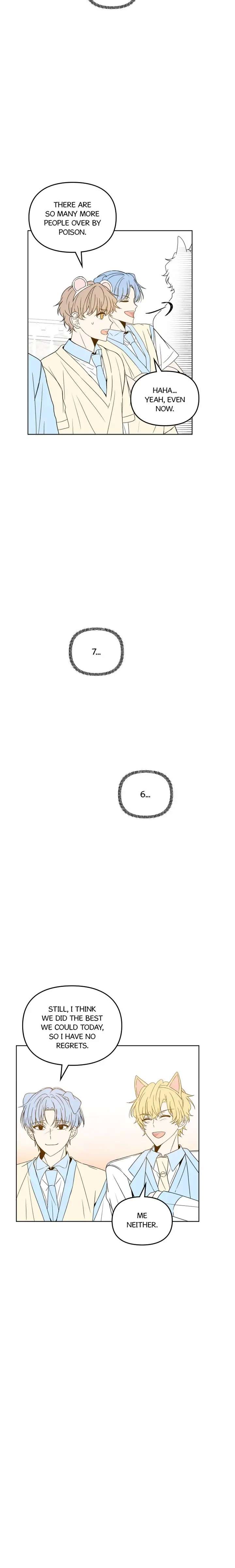 Read Wild Idols Manga Online